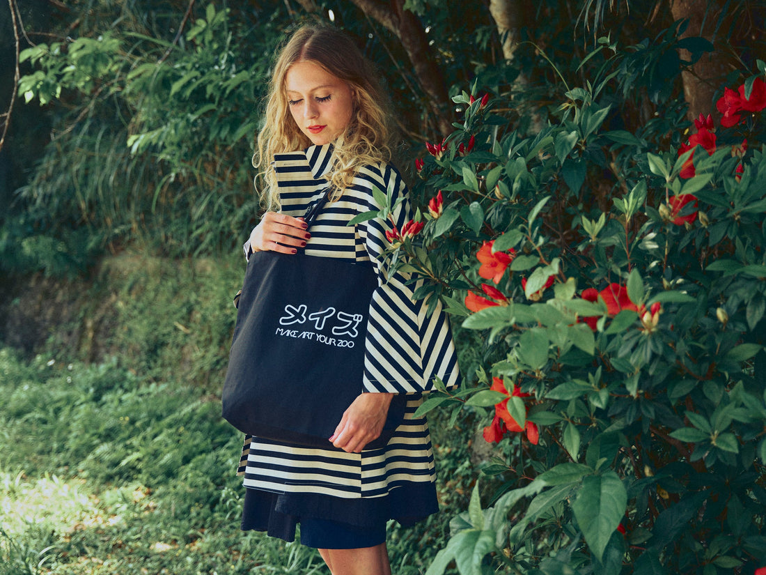 年末年始の営業時間についてのご案内