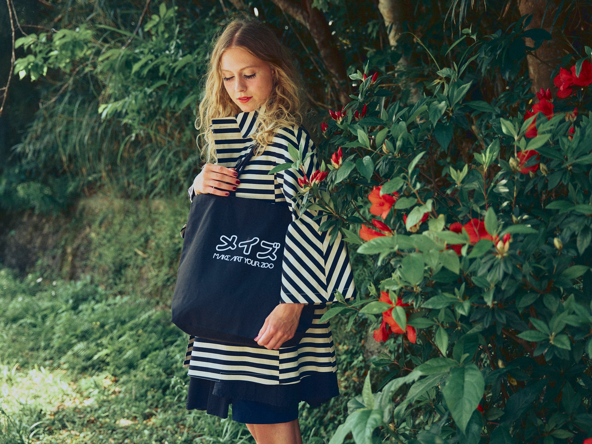 年末年始の営業時間についてのご案内