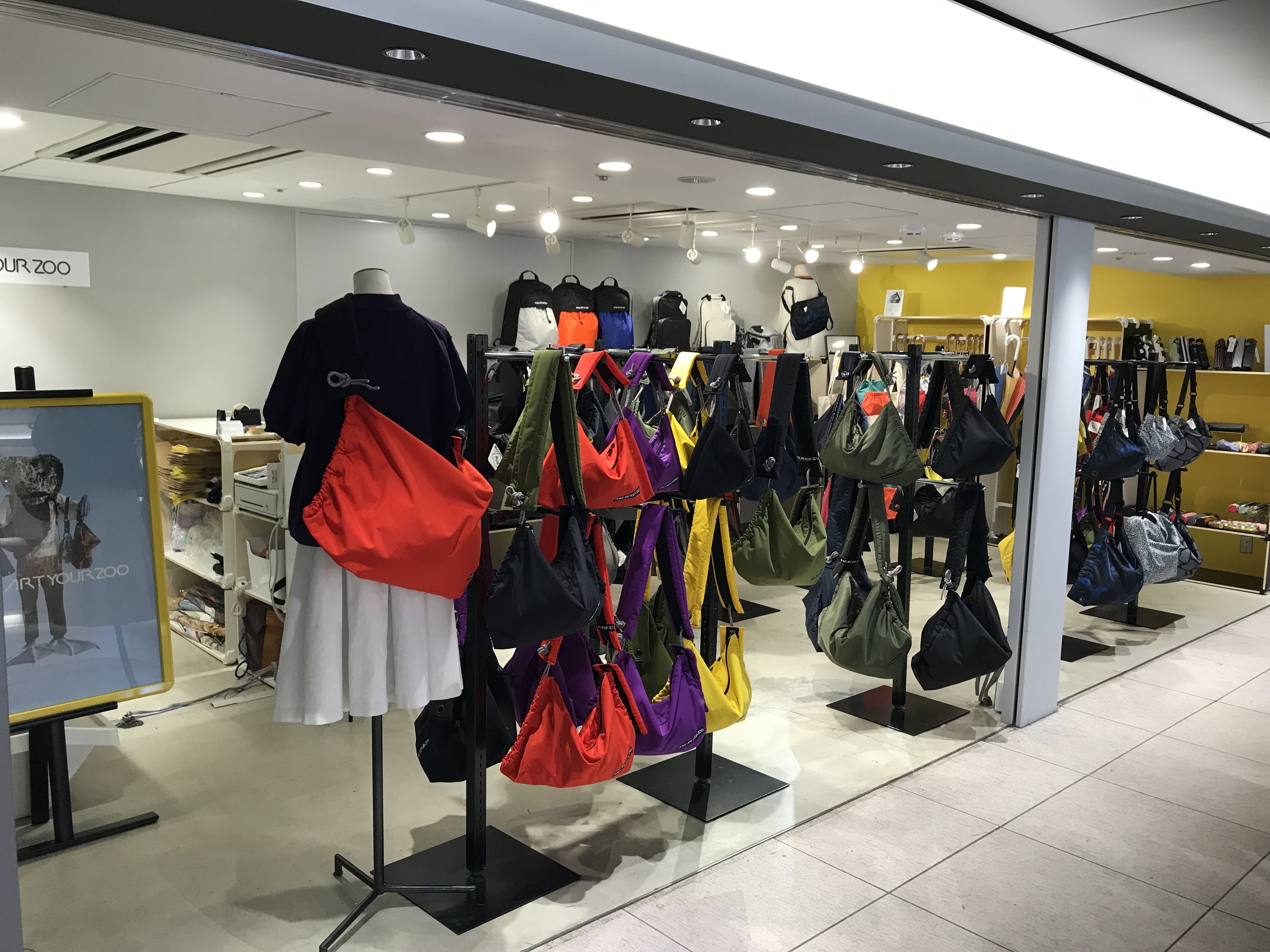 グランスタ東京店 MAKE ART YOUR ZOO