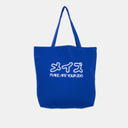 KATAKANA TOTE BAG (L)