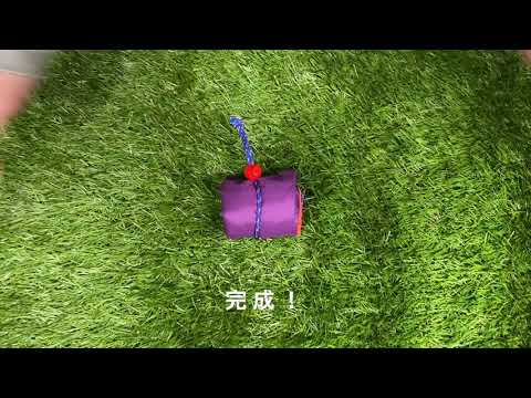 HOPPING CORD SHOPPER WIDE (S)