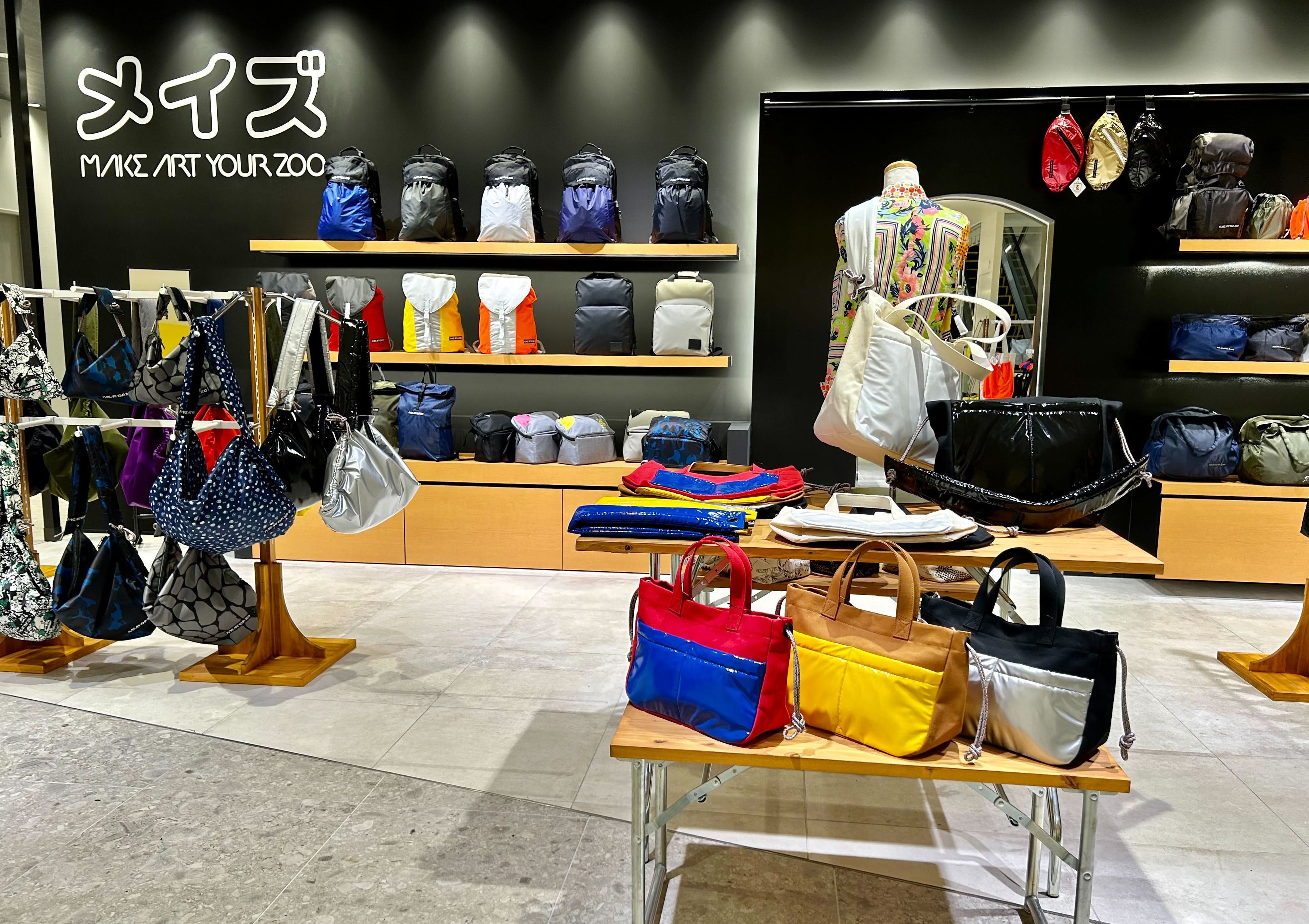店舗情報 – MAKE ART YOUR ZOO